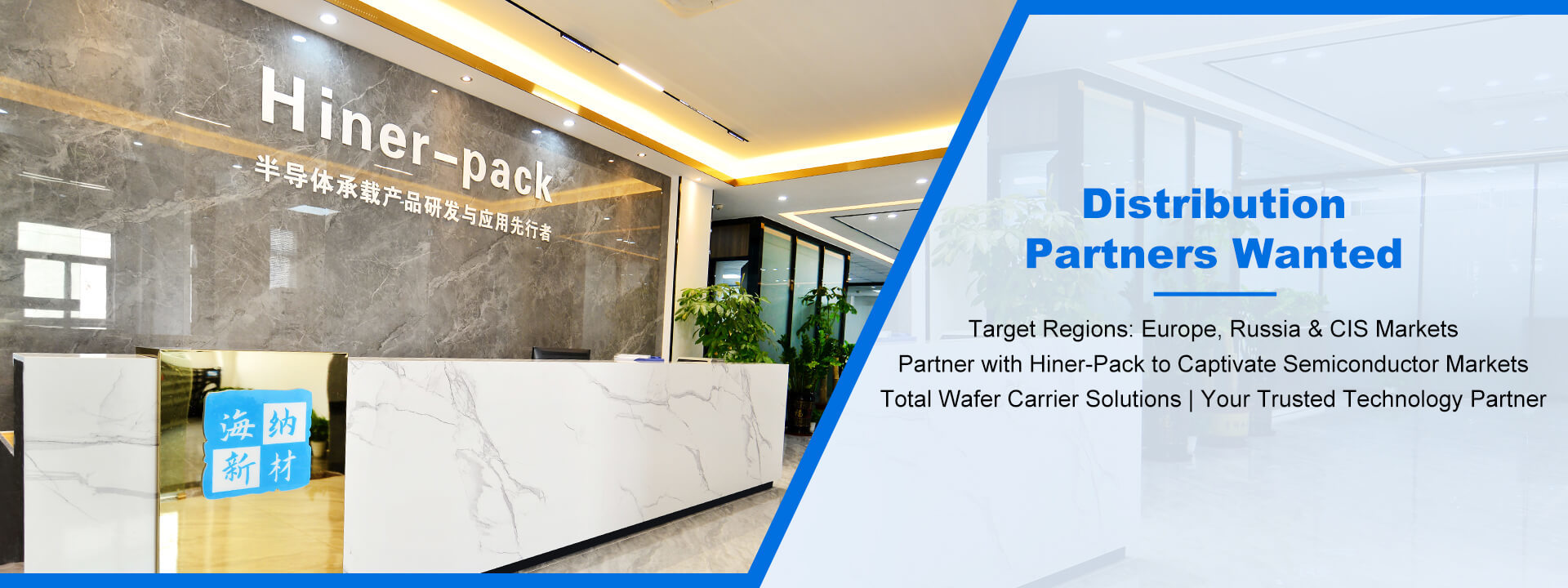 QUALIDADE Bandejas de JEDEC IC Fábrica