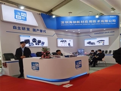 Caixa de componentes MPPO ESD preta de 7,62 mm de espessura para dispositivos BGA IC