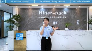 Dentro de uma fábrica de produtos transportadores de semicondutores: Hiner-pack Full Factory Tour 2026?